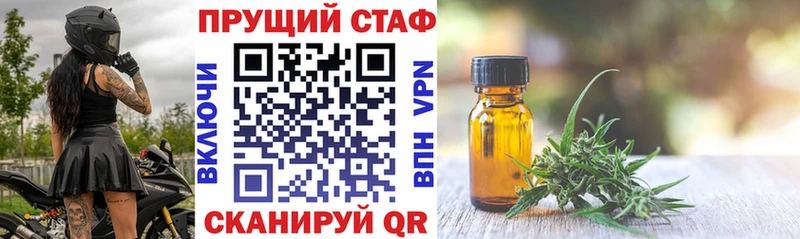Альфа ПВП Поворино