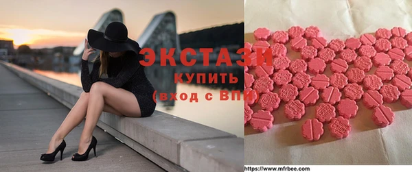 кокс Нея