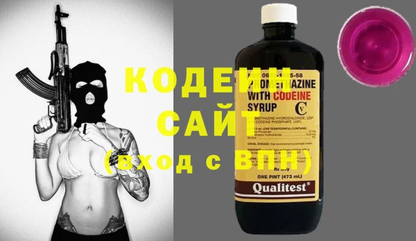 крисы Нефтекумск
