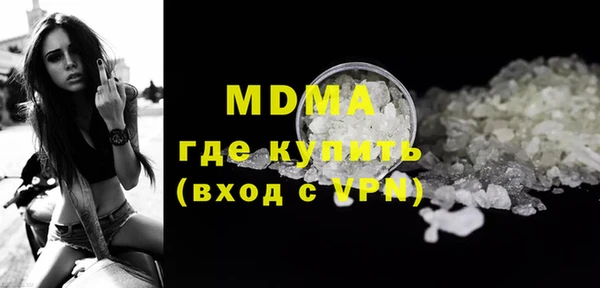 кокс Нея