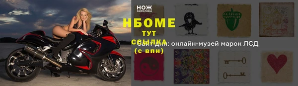 кокс Нея