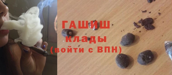 кокс Нея