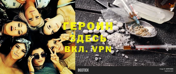 кокс Нея