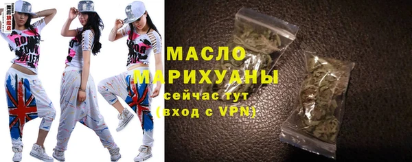 крисы Нефтекумск