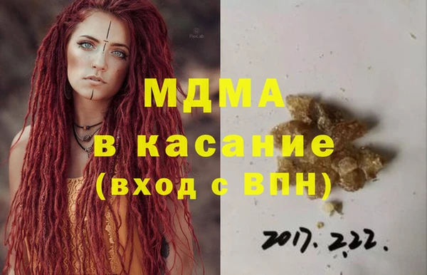 кокс Нея