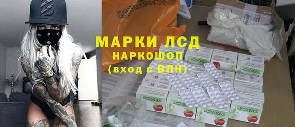 кокс Нея