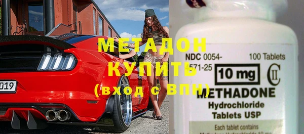 кокс Нея