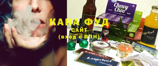 крисы Нефтекумск