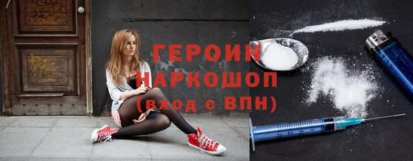 мдпв Наволоки