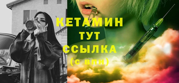 кокс Нея