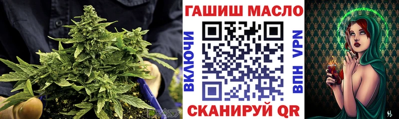 сколько стоит  маркетплейс как зайти  Дистиллят ТГК вейп  Поворино 
